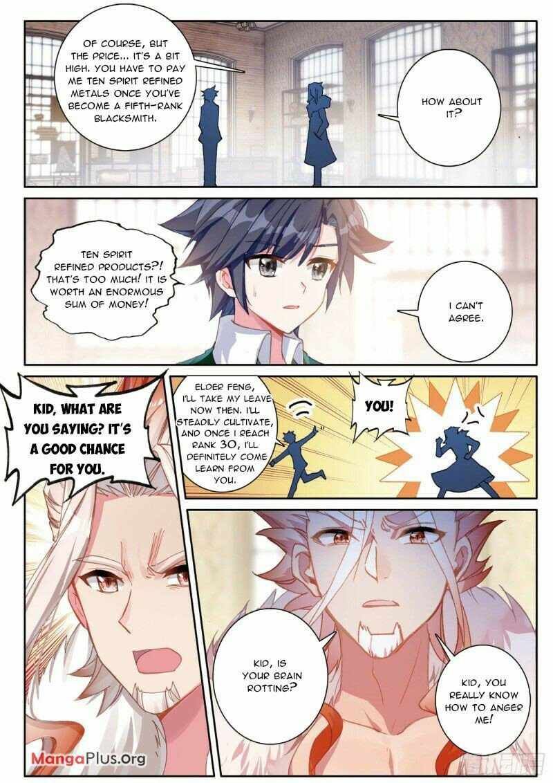 Soul Land III:The Legend of the Dragon King — Chapter 294 — page 3