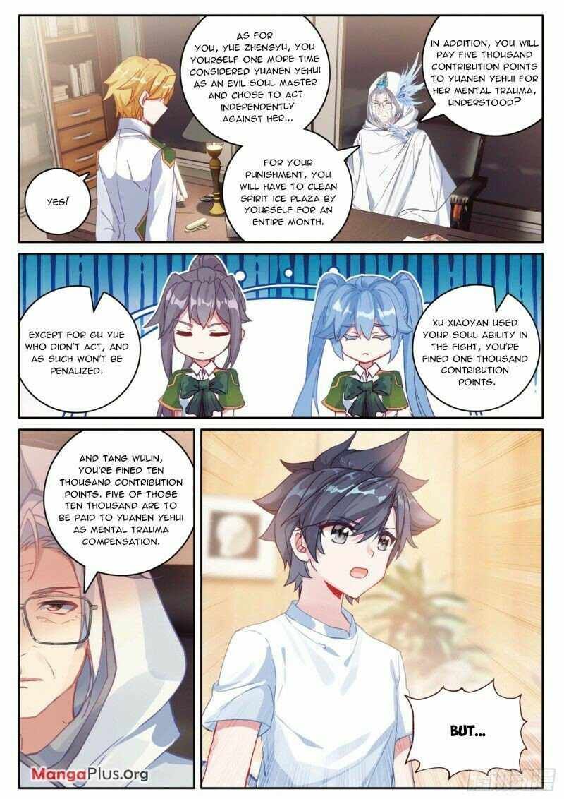 Soul Land III:The Legend of the Dragon King — Chapter 299 — page 5