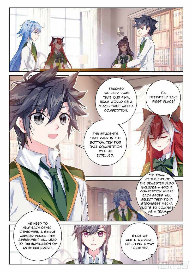 Soul Land III:The Legend of the Dragon King — Chapter 300 — page 2