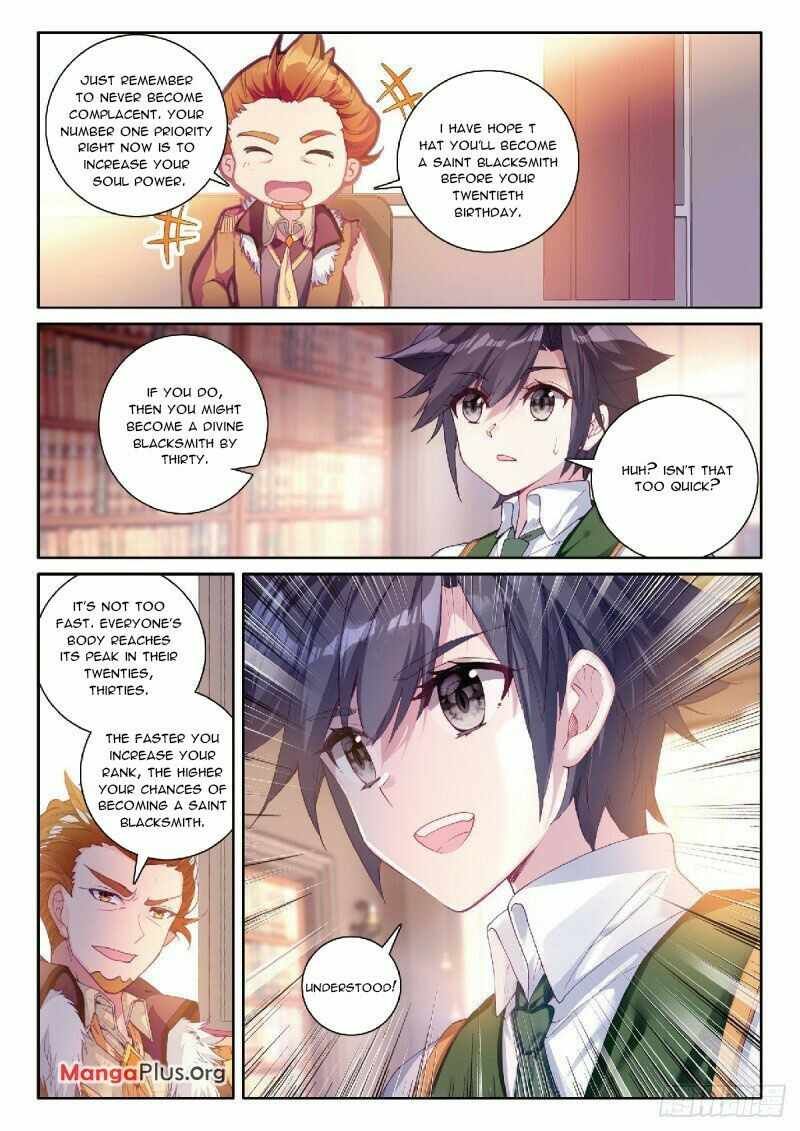 Soul Land III:The Legend of the Dragon King — Chapter 301 — page 8