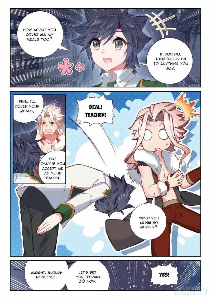 Soul Land III:The Legend of the Dragon King — Chapter 304 — page 3