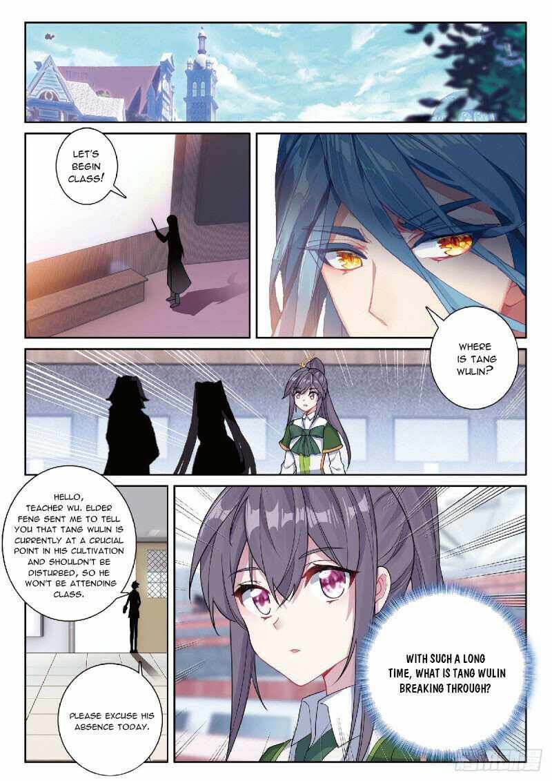 Soul Land III:The Legend of the Dragon King — Chapter 304 — page 8