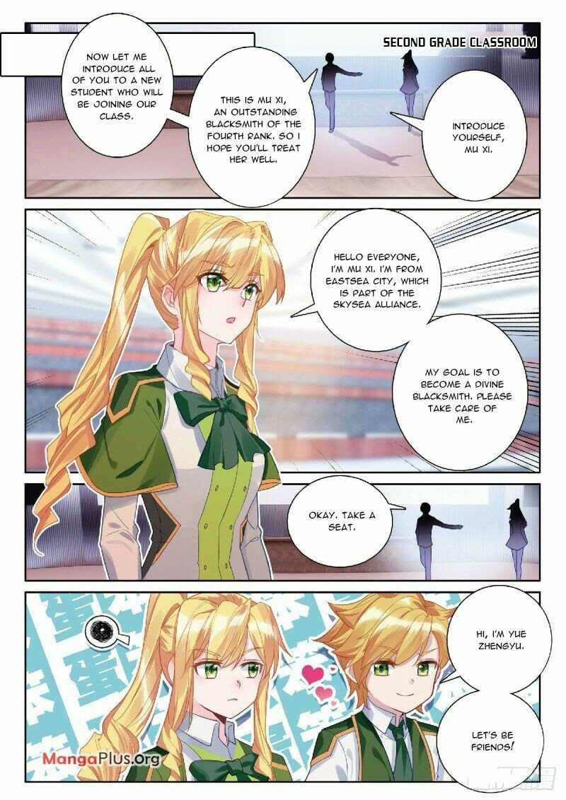 Soul Land III:The Legend of the Dragon King — Chapter 305 — page 1