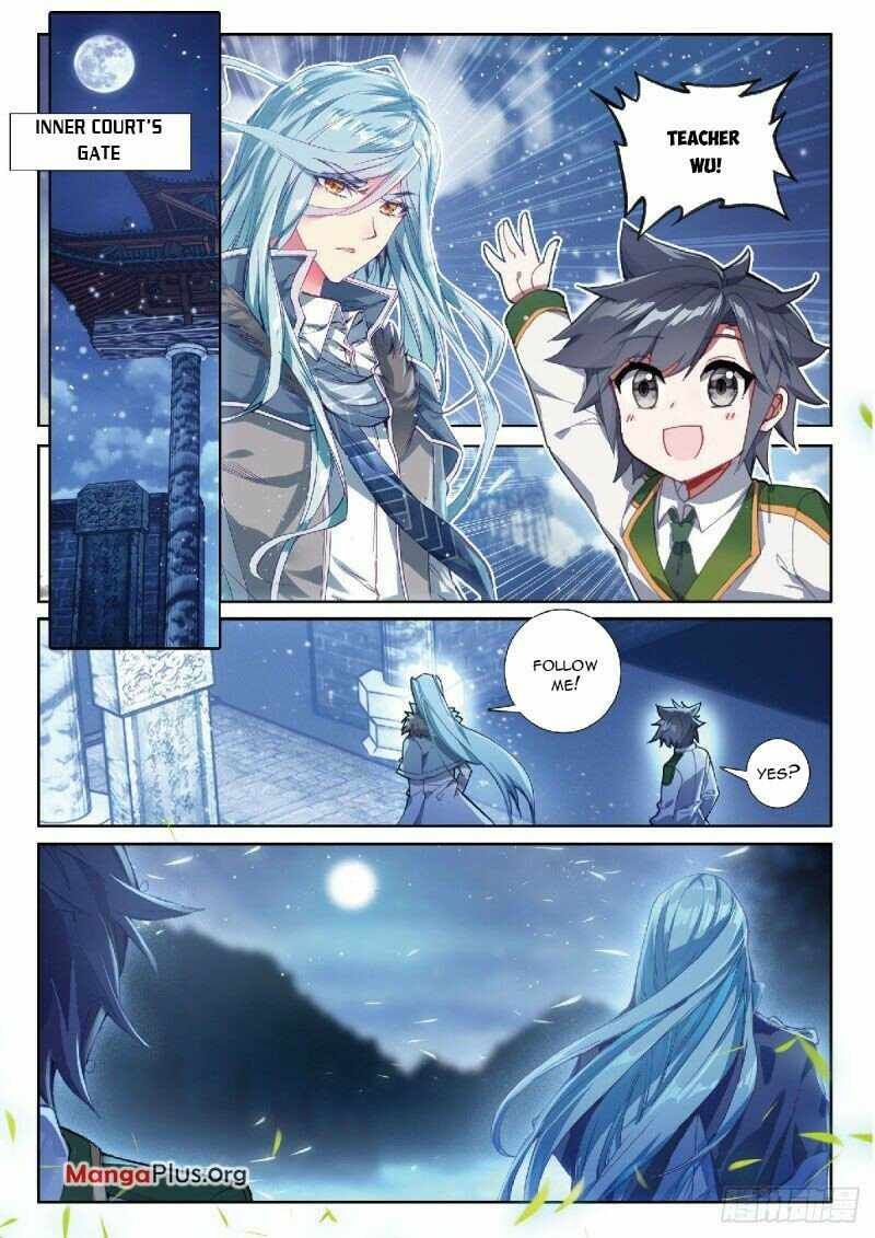 Soul Land III:The Legend of the Dragon King — Chapter 306 — page 6
