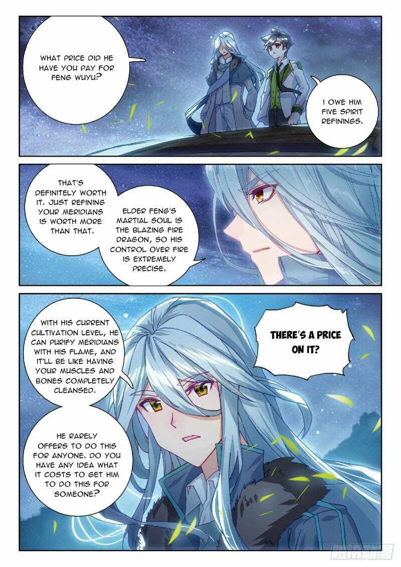 Soul Land III:The Legend of the Dragon King — Chapter 307 — page 5