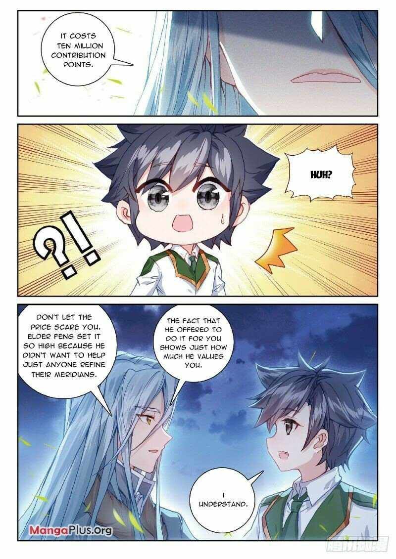 Soul Land III:The Legend of the Dragon King — Chapter 307 — page 6