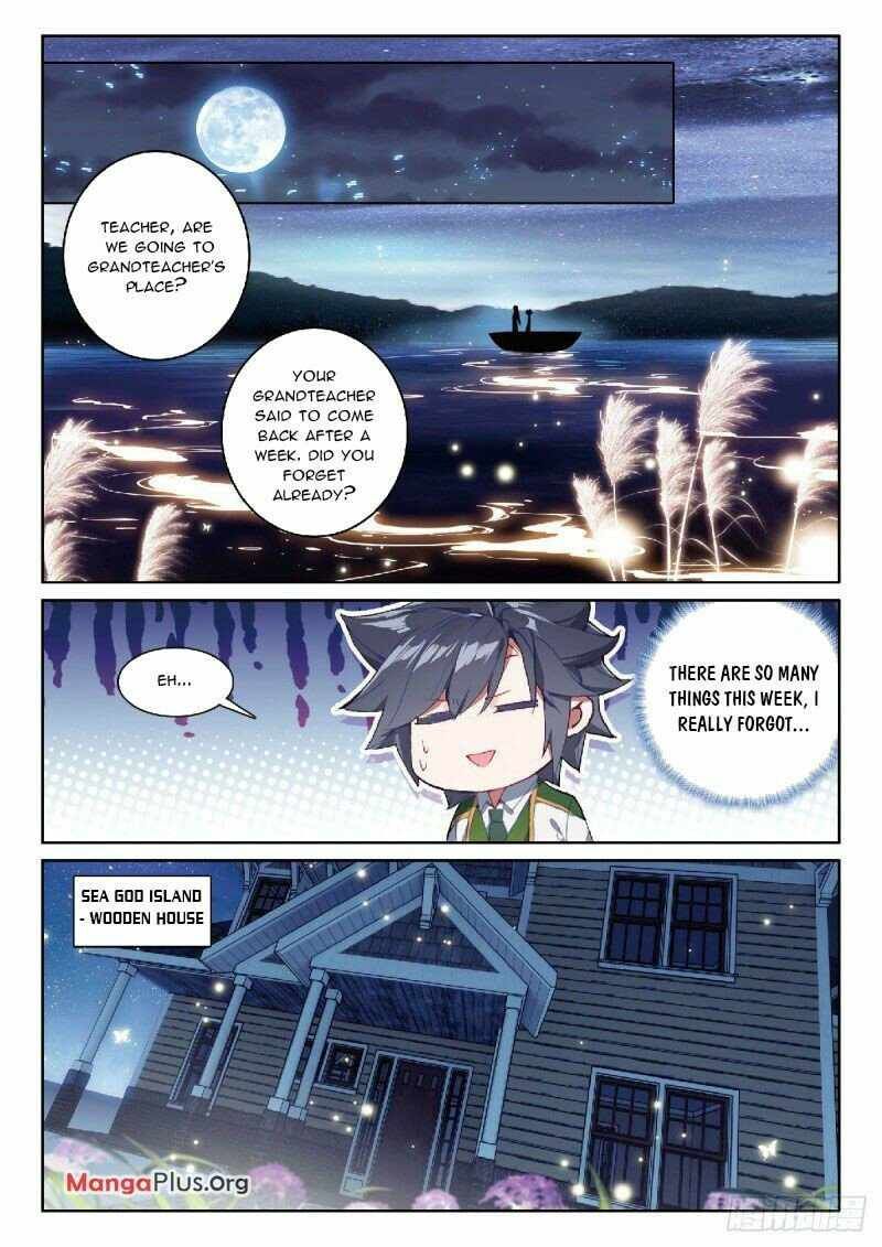 Soul Land III:The Legend of the Dragon King — Chapter 307 — page 7