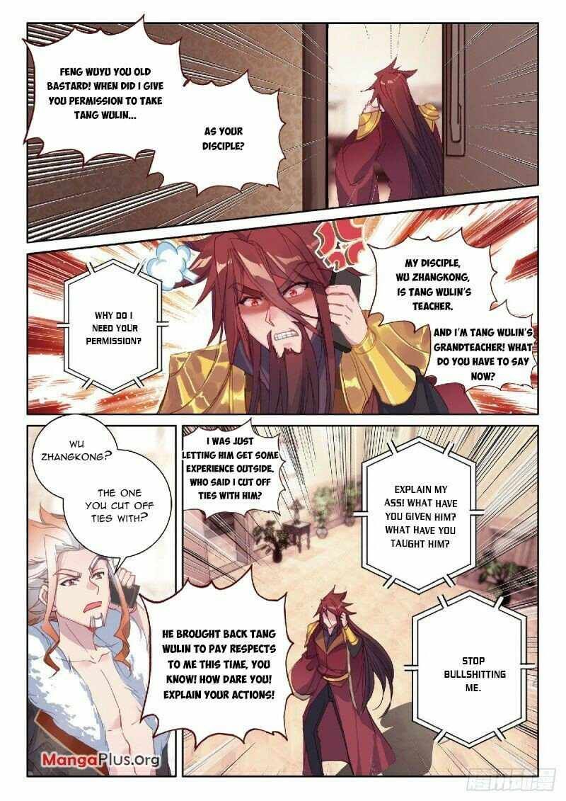 Soul Land III:The Legend of the Dragon King — Chapter 308 — page 3
