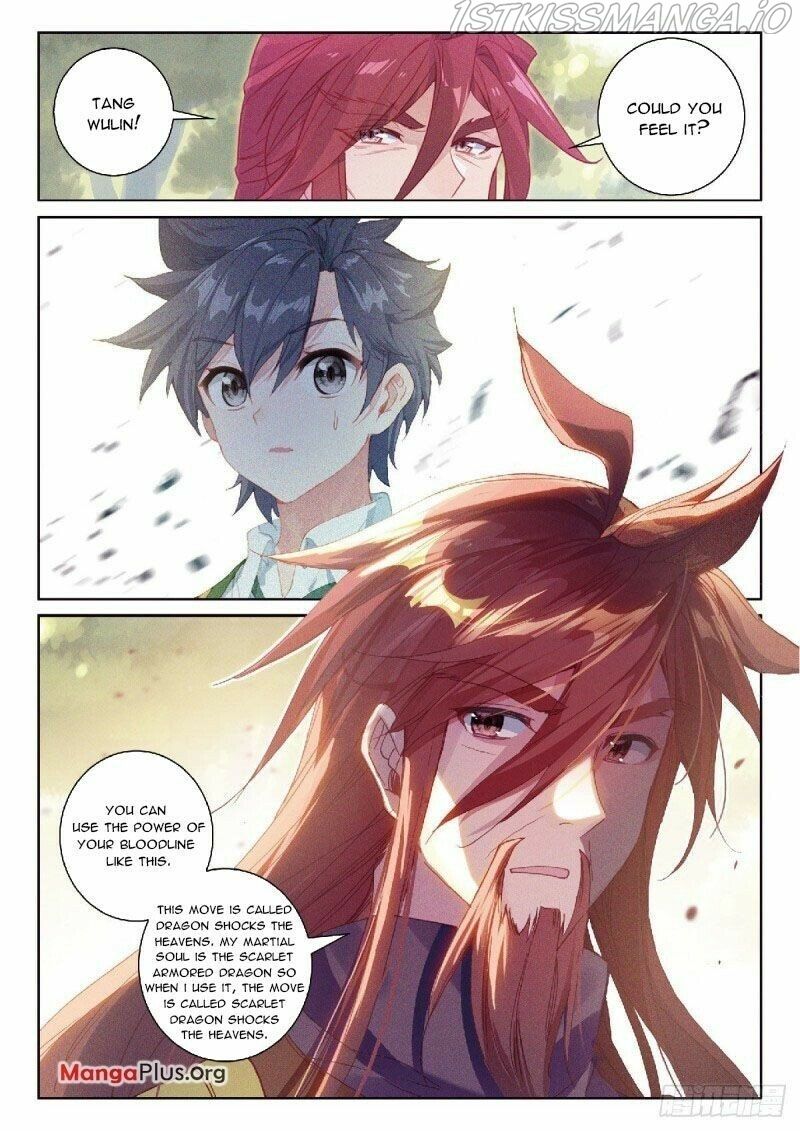 Soul Land III:The Legend of the Dragon King — Chapter 309 — page 4