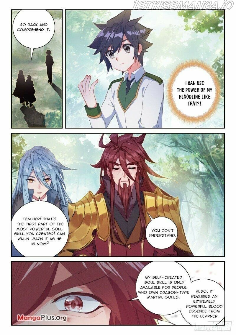 Soul Land III:The Legend of the Dragon King — Chapter 309 — page 5