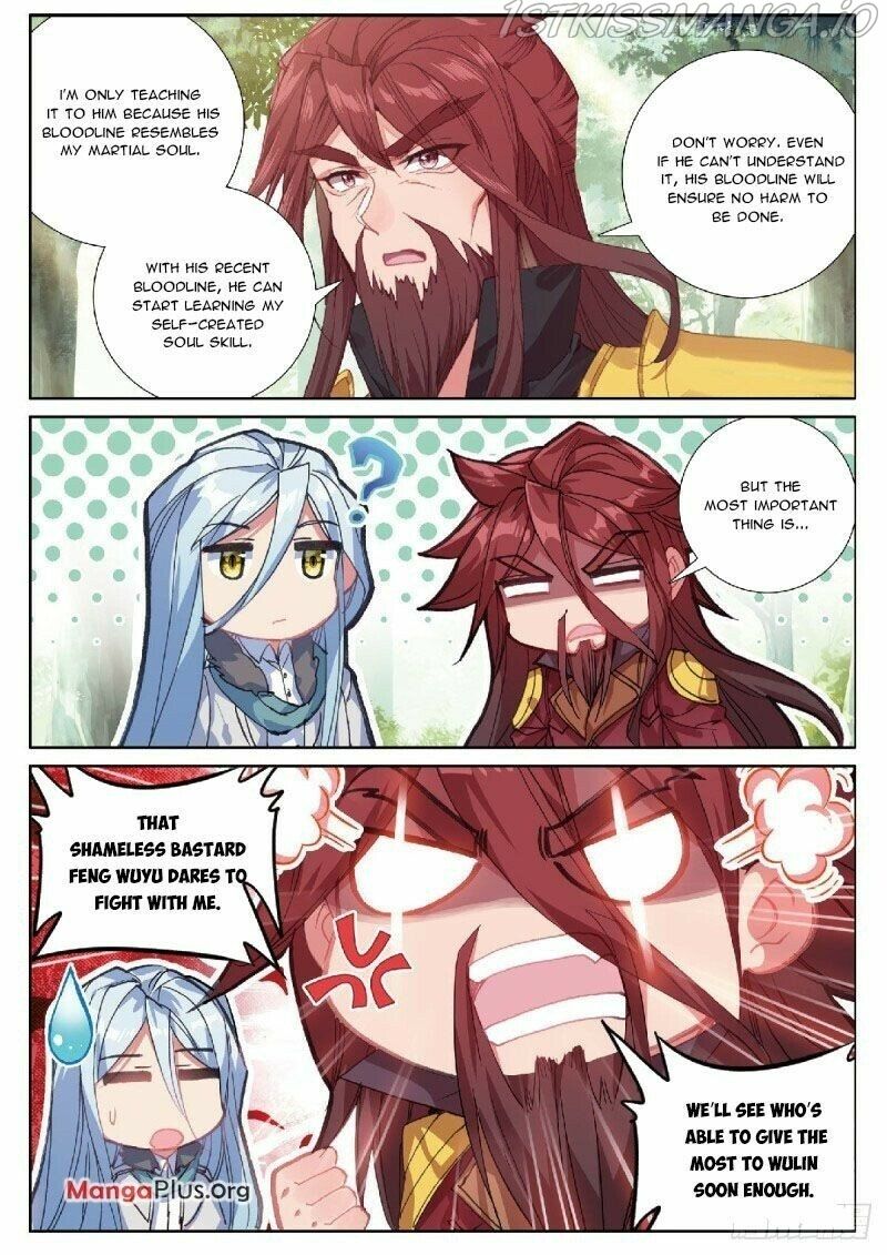 Soul Land III:The Legend of the Dragon King — Chapter 309 — page 6