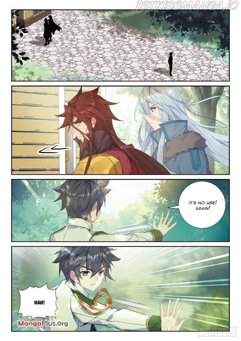 Soul Land III:The Legend of the Dragon King — Chapter 309 — page 7