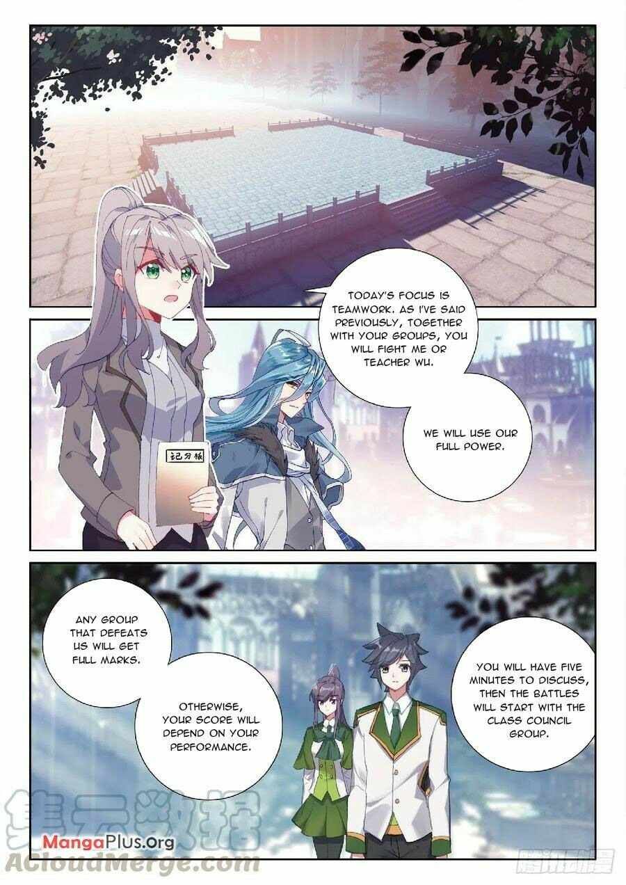 Soul Land III:The Legend of the Dragon King — Chapter 310 — page 7