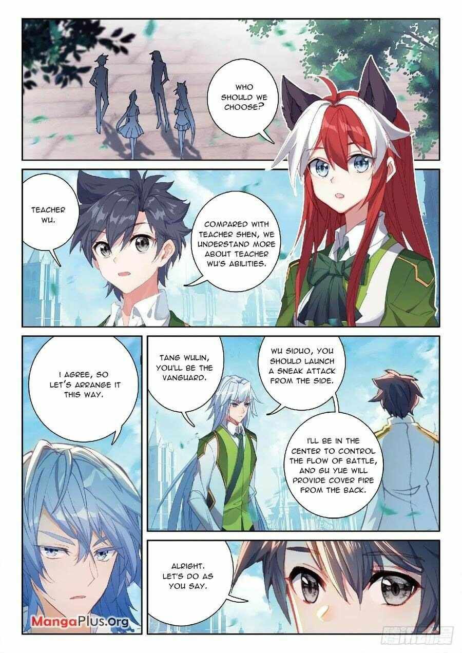 Soul Land III:The Legend of the Dragon King — Chapter 310 — page 8