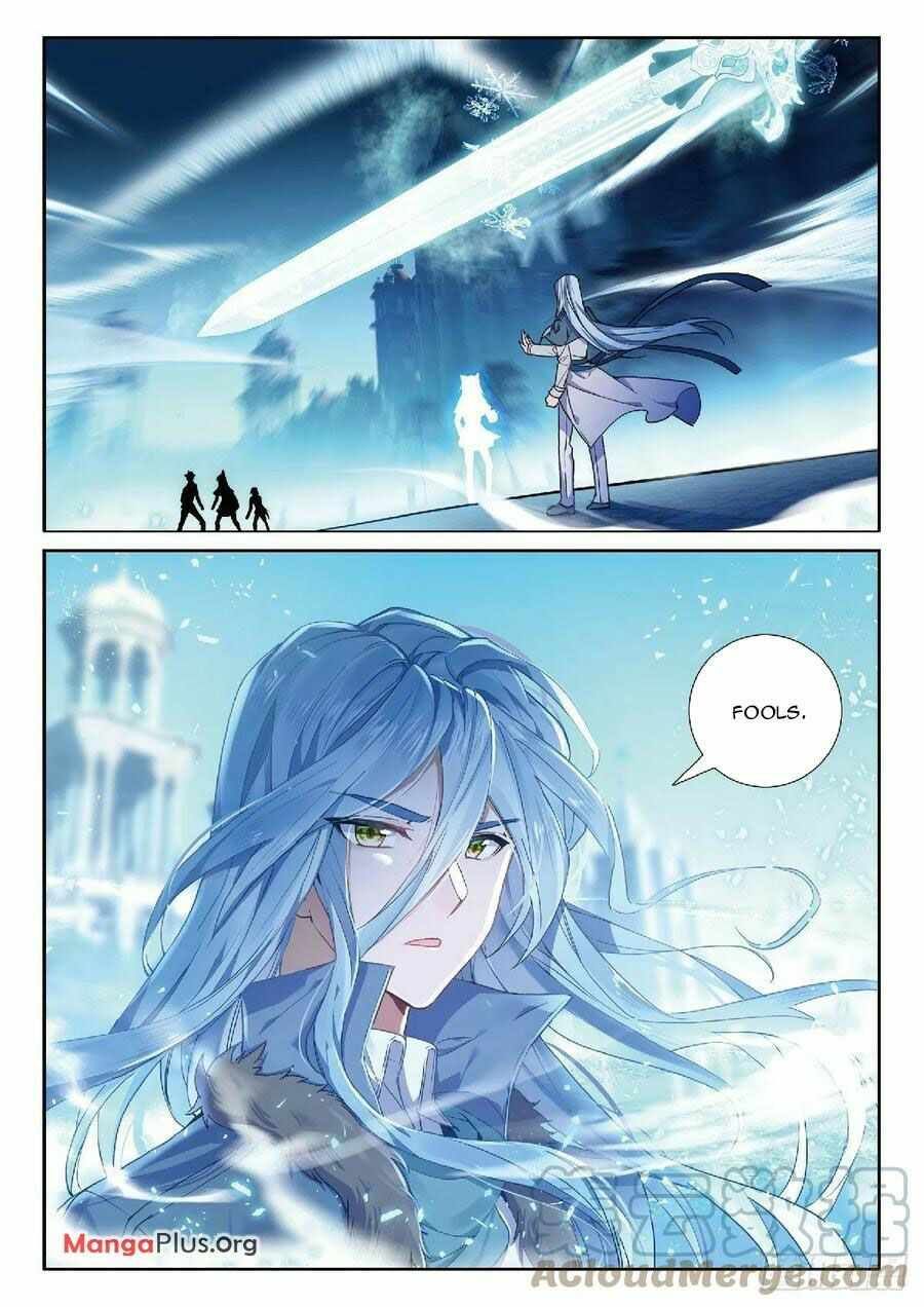 Soul Land III:The Legend of the Dragon King — Chapter 314 — page 5