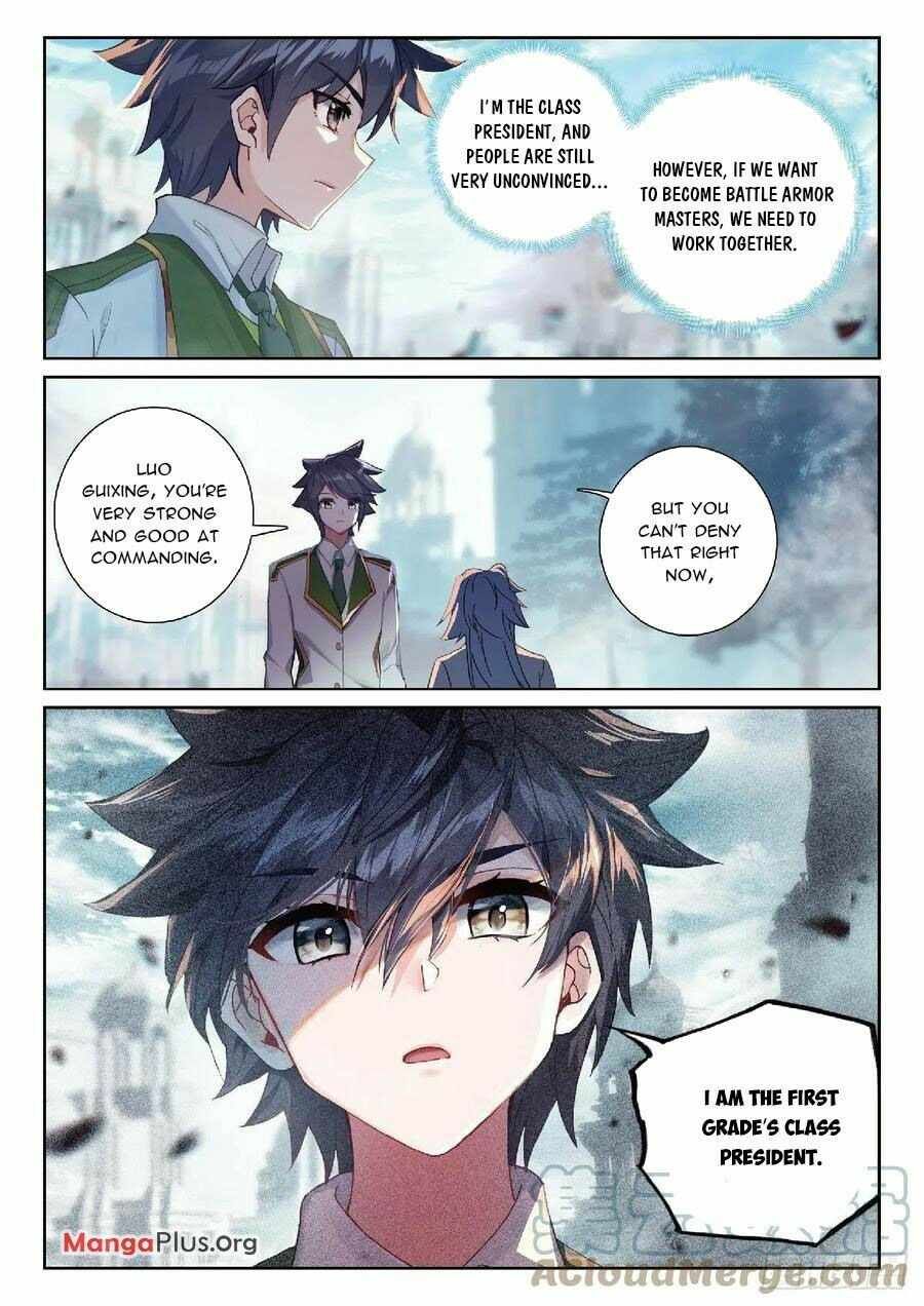 Soul Land III:The Legend of the Dragon King — Chapter 314 — page 7