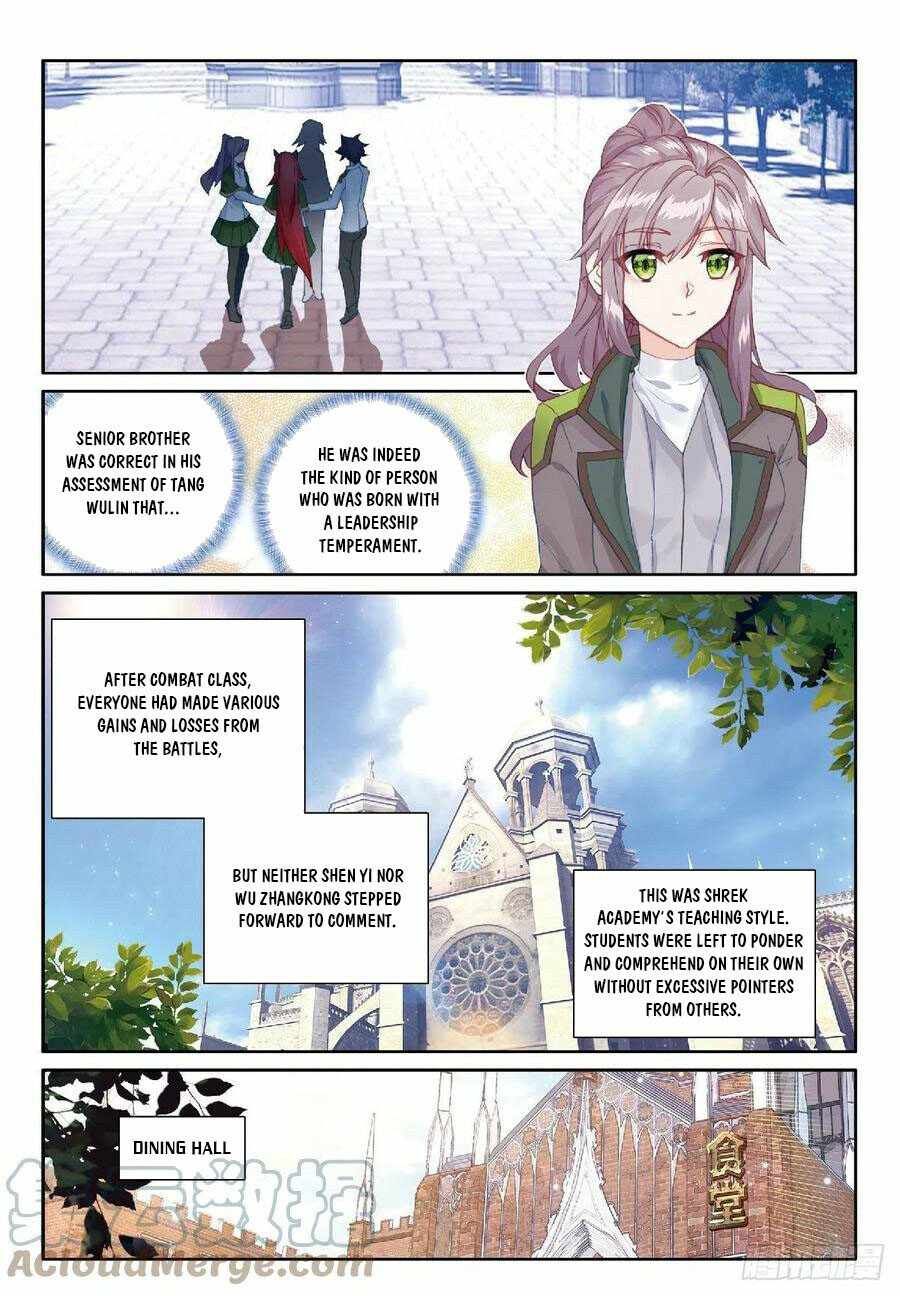 Soul Land III:The Legend of the Dragon King — Chapter 315 — page 5