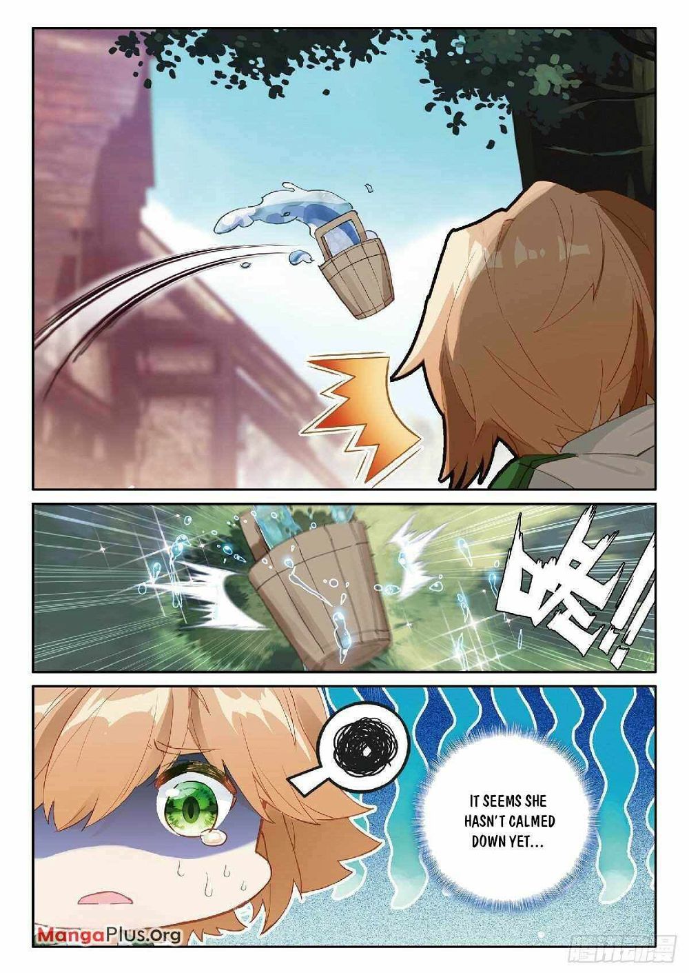Soul Land III:The Legend of the Dragon King — Chapter 317 — page 1