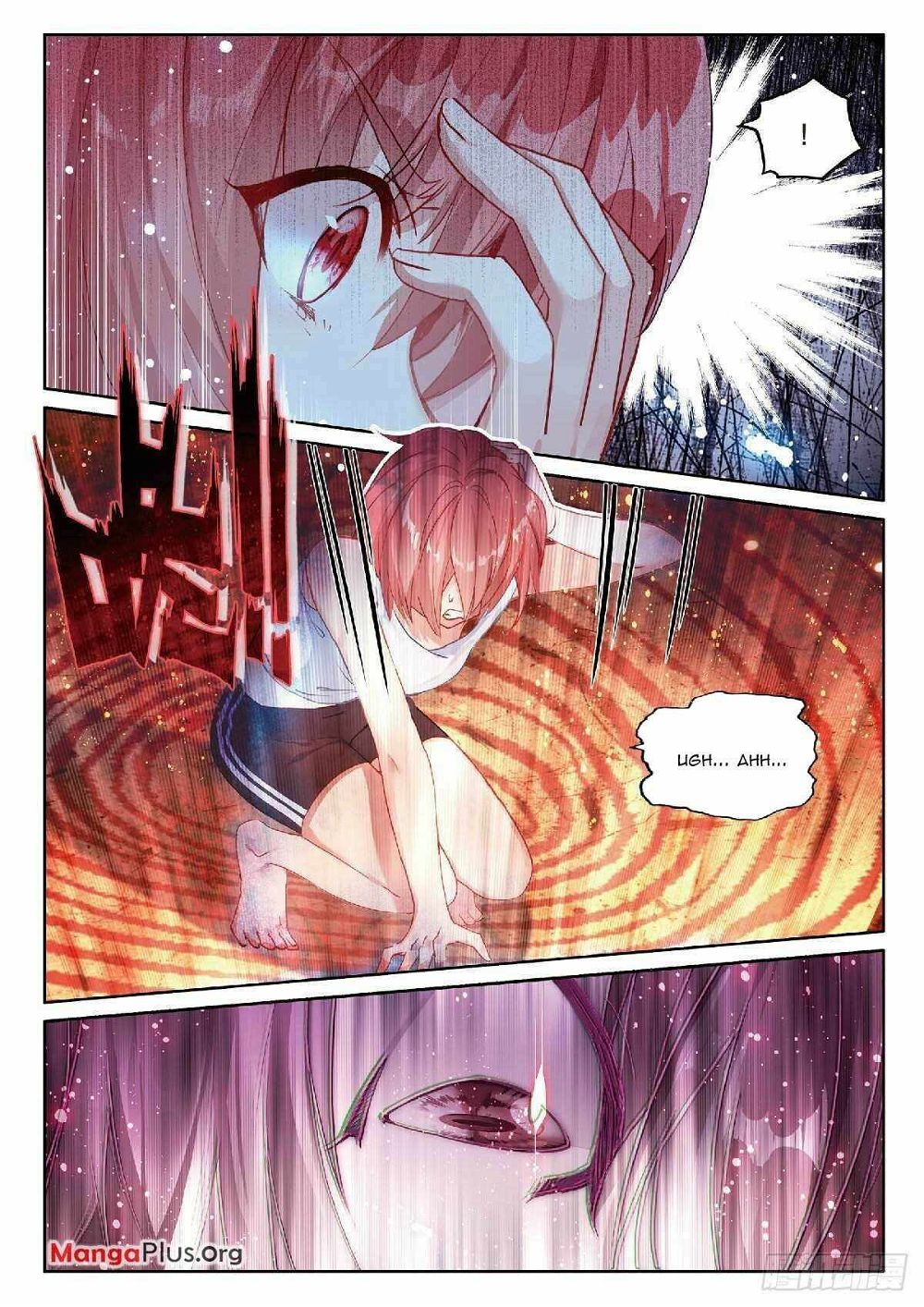 Soul Land III:The Legend of the Dragon King — Chapter 317 — page 3