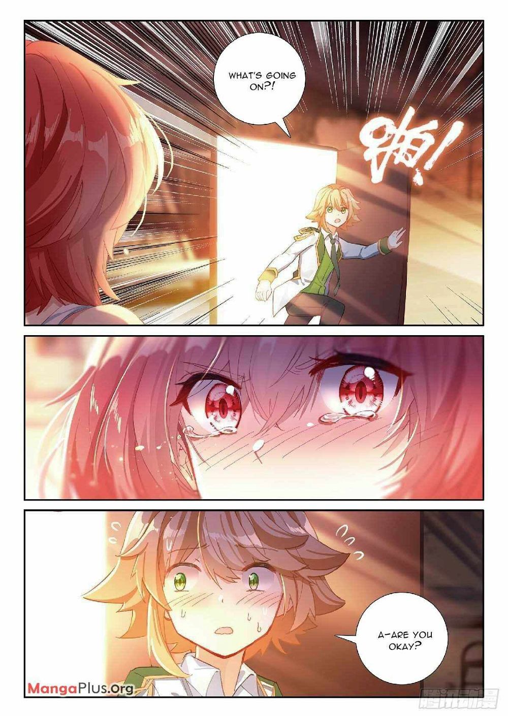 Soul Land III:The Legend of the Dragon King — Chapter 317 — page 6