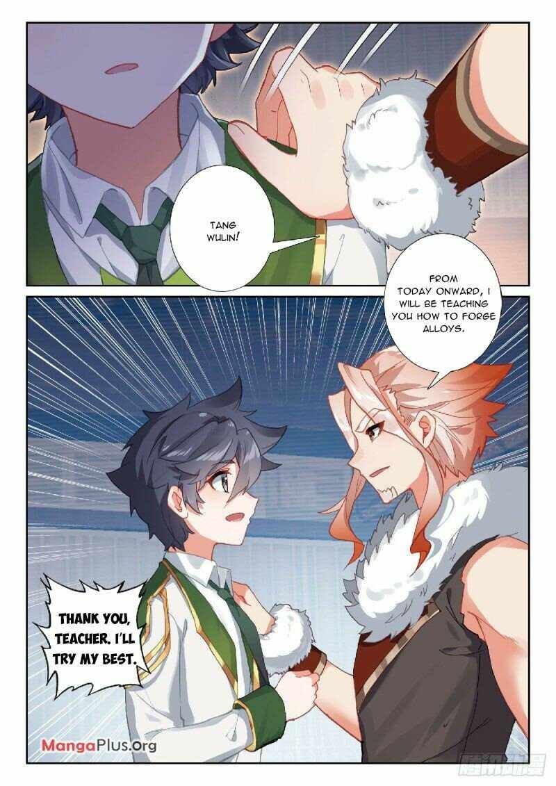 Soul Land III:The Legend of the Dragon King — Chapter 318 — page 5
