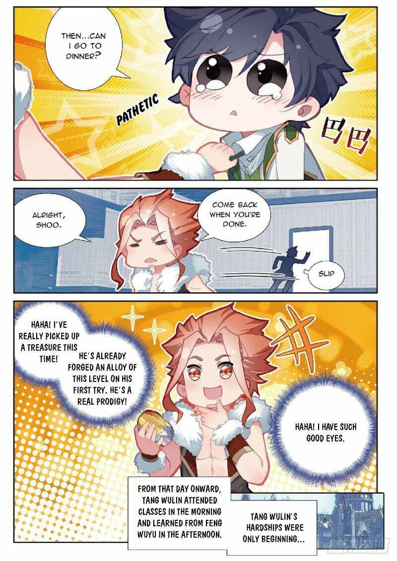 Soul Land III:The Legend of the Dragon King — Chapter 318 — page 7