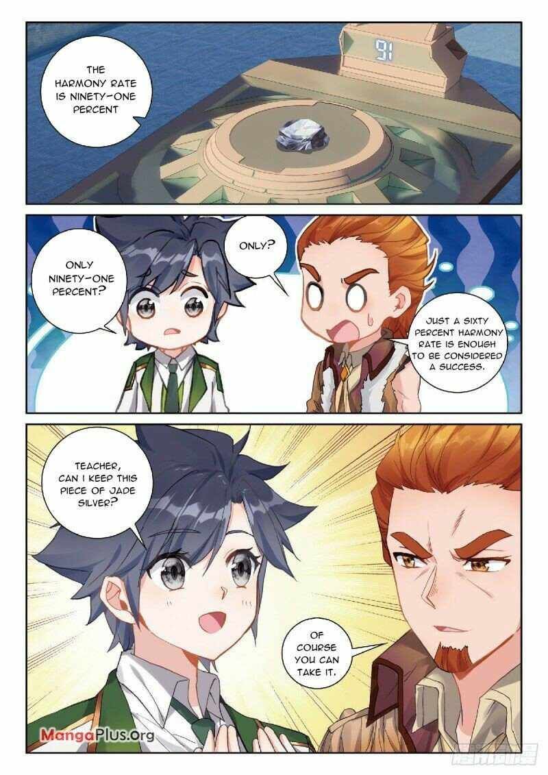 Soul Land III:The Legend of the Dragon King — Chapter 320 — page 8