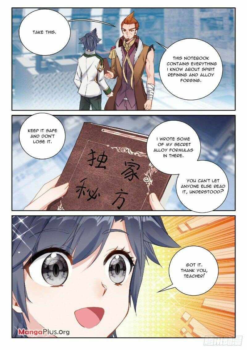 Soul Land III:The Legend of the Dragon King — Chapter 321 — page 1