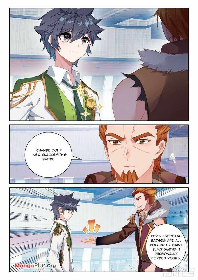 Soul Land III:The Legend of the Dragon King — Chapter 321 — page 2