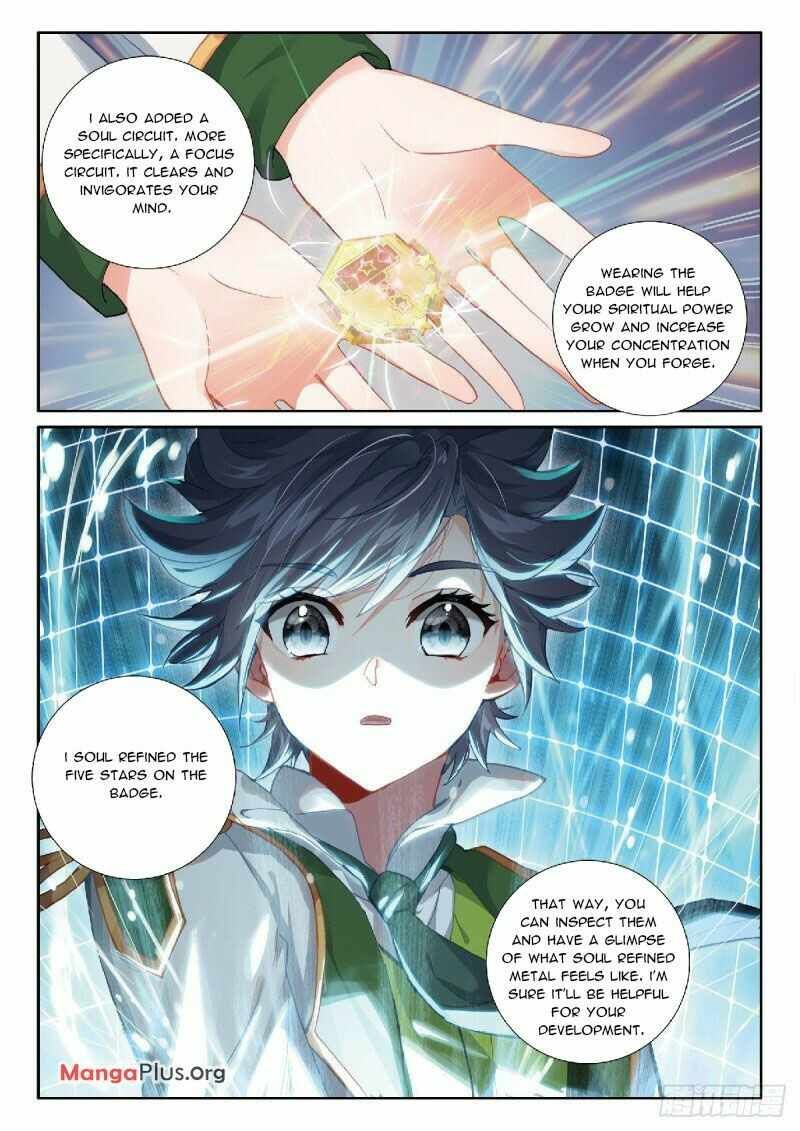 Soul Land III:The Legend of the Dragon King — Chapter 321 — page 3