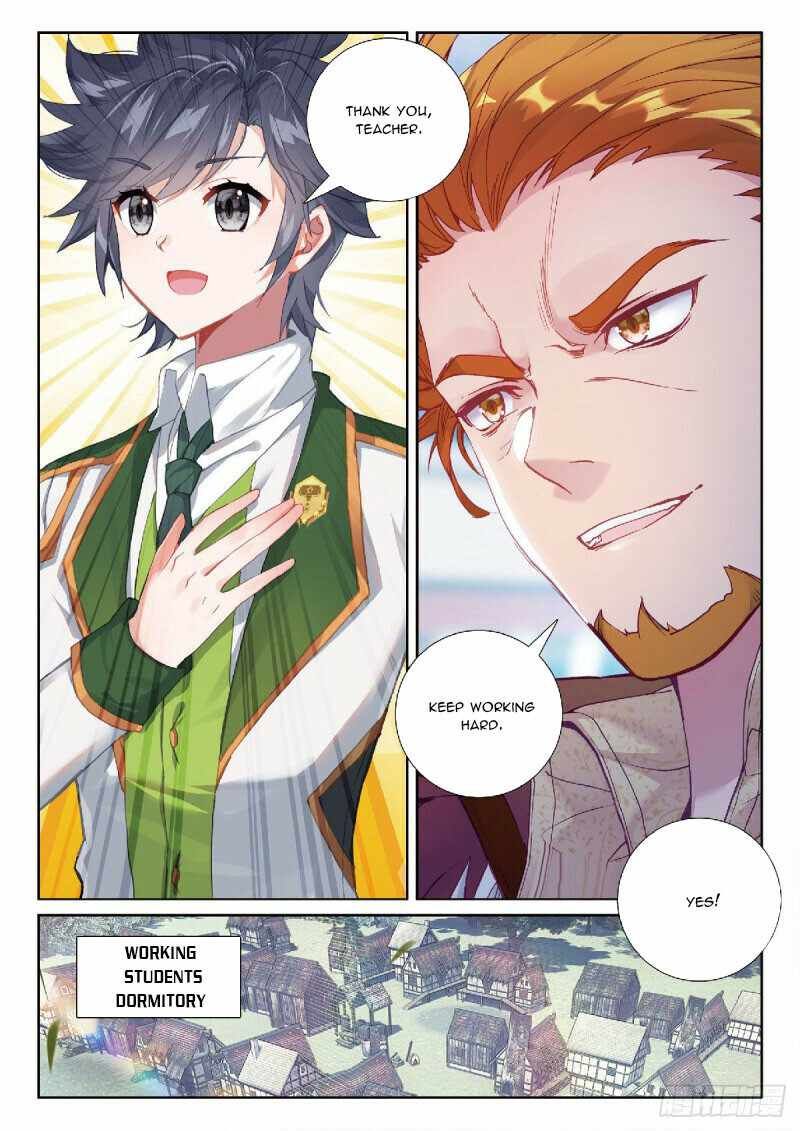 Soul Land III:The Legend of the Dragon King — Chapter 321 — page 4