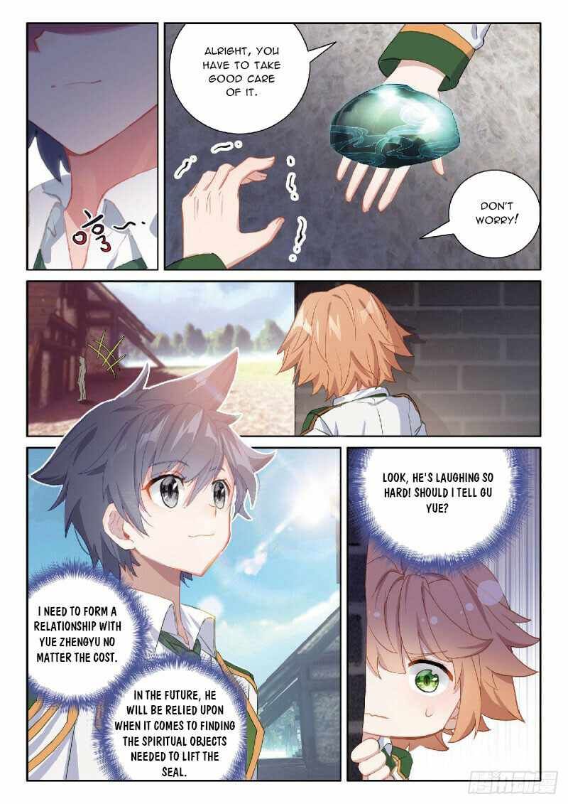 Soul Land III:The Legend of the Dragon King — Chapter 322 — page 7