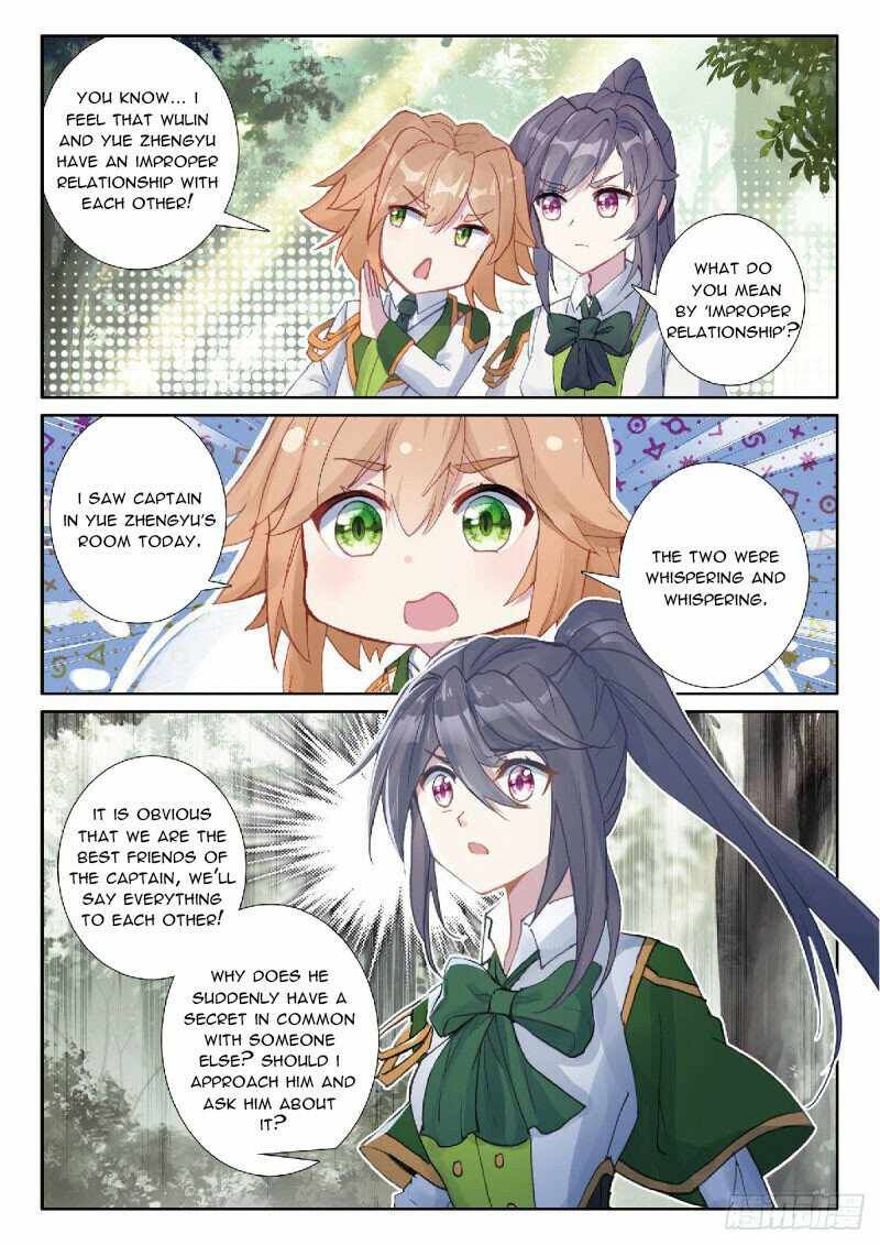 Soul Land III:The Legend of the Dragon King — Chapter 323 — page 1