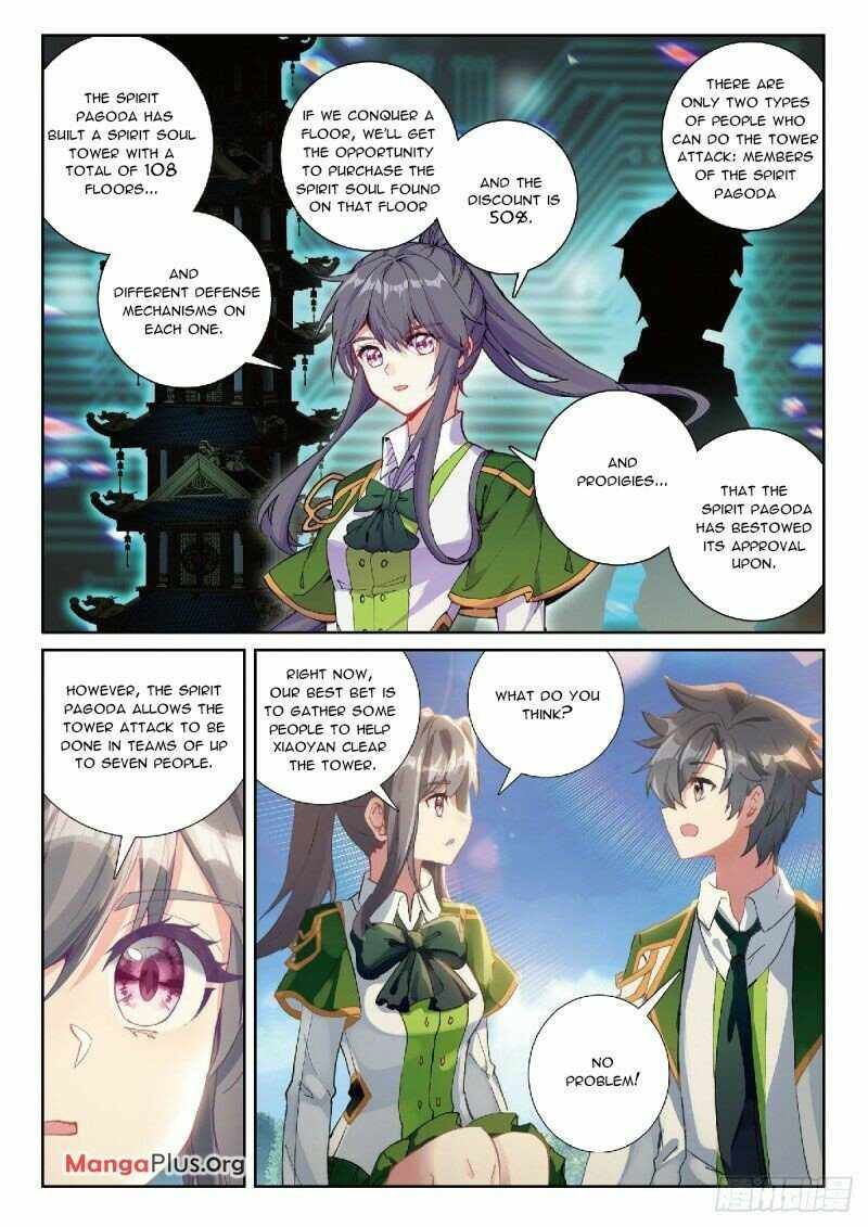 Soul Land III:The Legend of the Dragon King — Chapter 324 — page 3