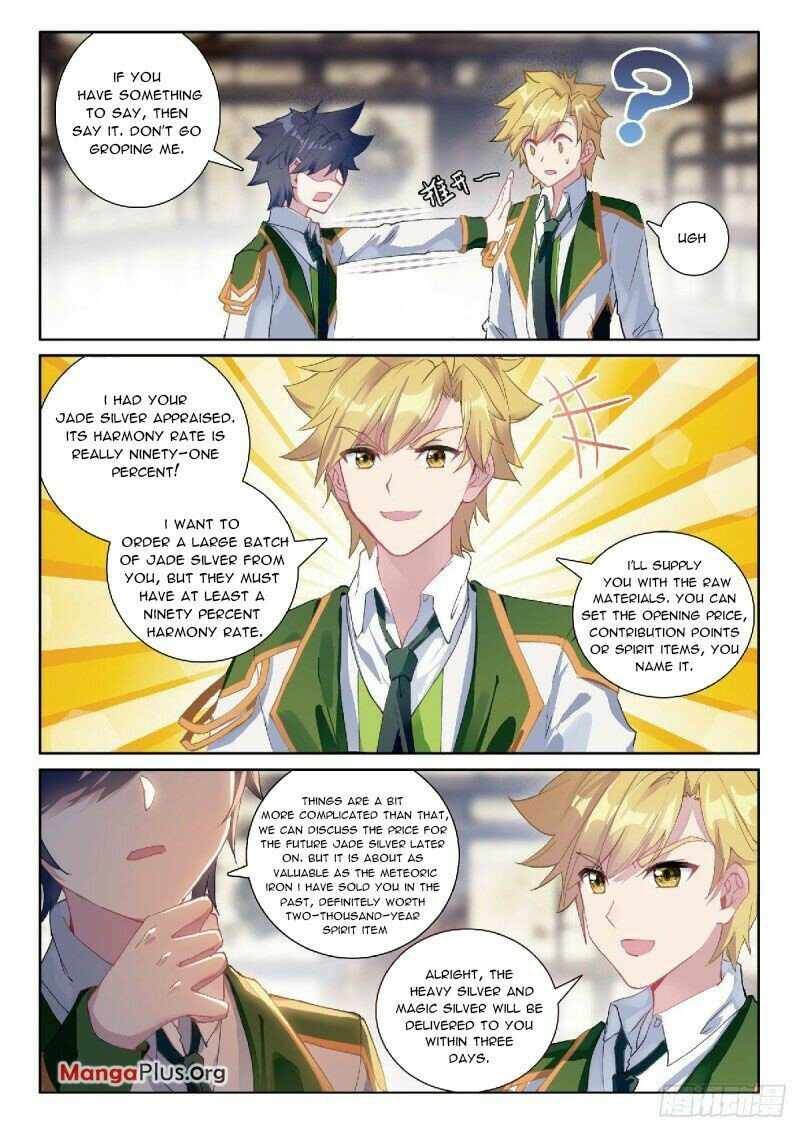 Soul Land III:The Legend of the Dragon King — Chapter 324 — page 7
