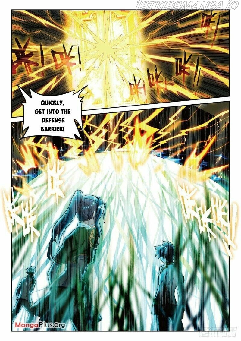 Soul Land III:The Legend of the Dragon King — Chapter 325.5 — page 3