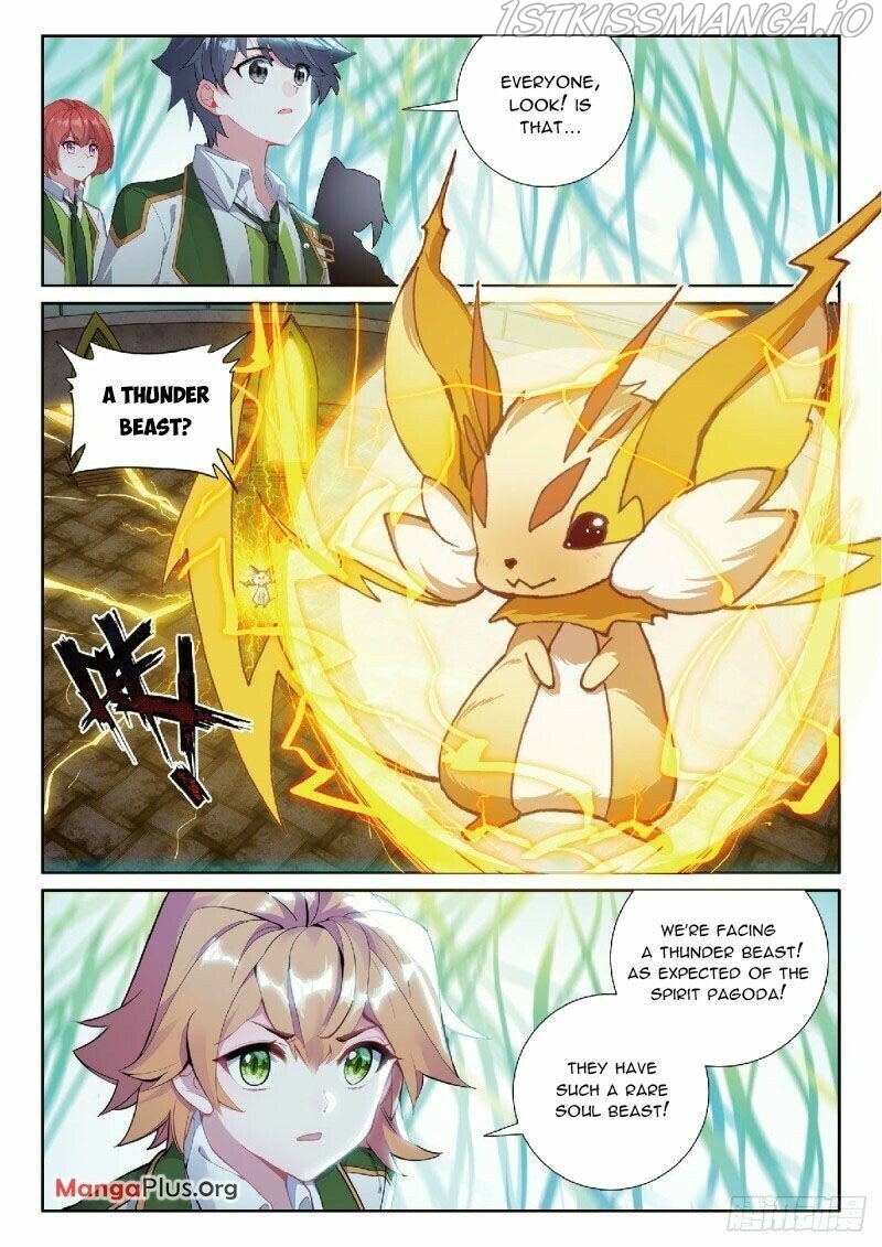 Soul Land III:The Legend of the Dragon King — Chapter 325.5 — page 4
