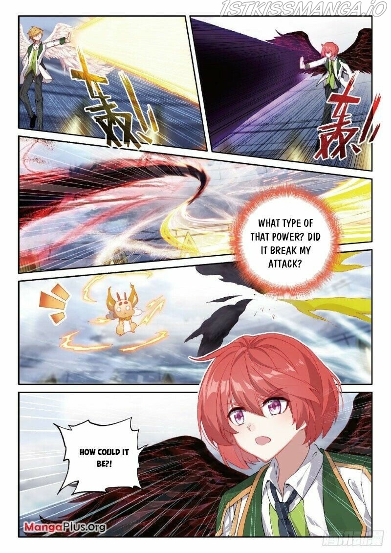 Soul Land III:The Legend of the Dragon King — Chapter 325.5 — page 6
