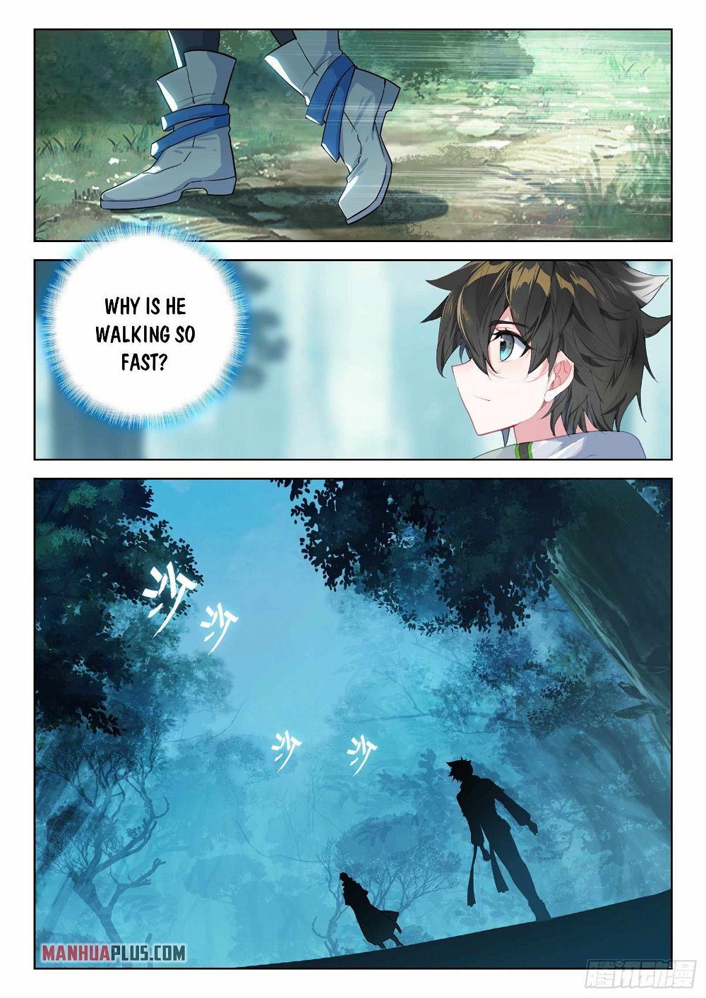 Soul Land III:The Legend of the Dragon King — Chapter 325 — page 6