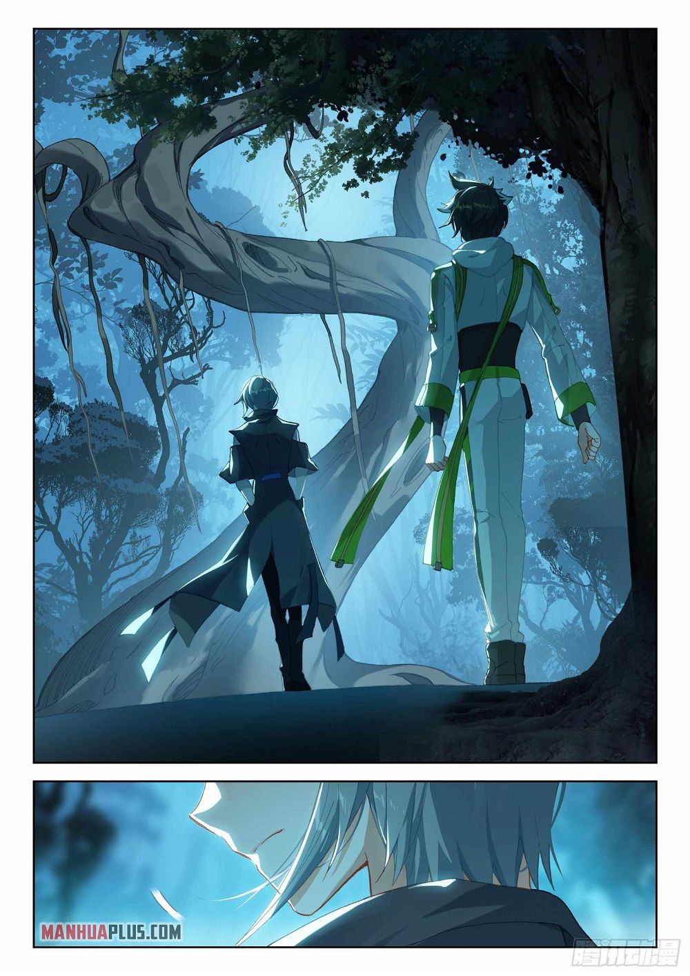 Soul Land III:The Legend of the Dragon King — Chapter 325 — page 8