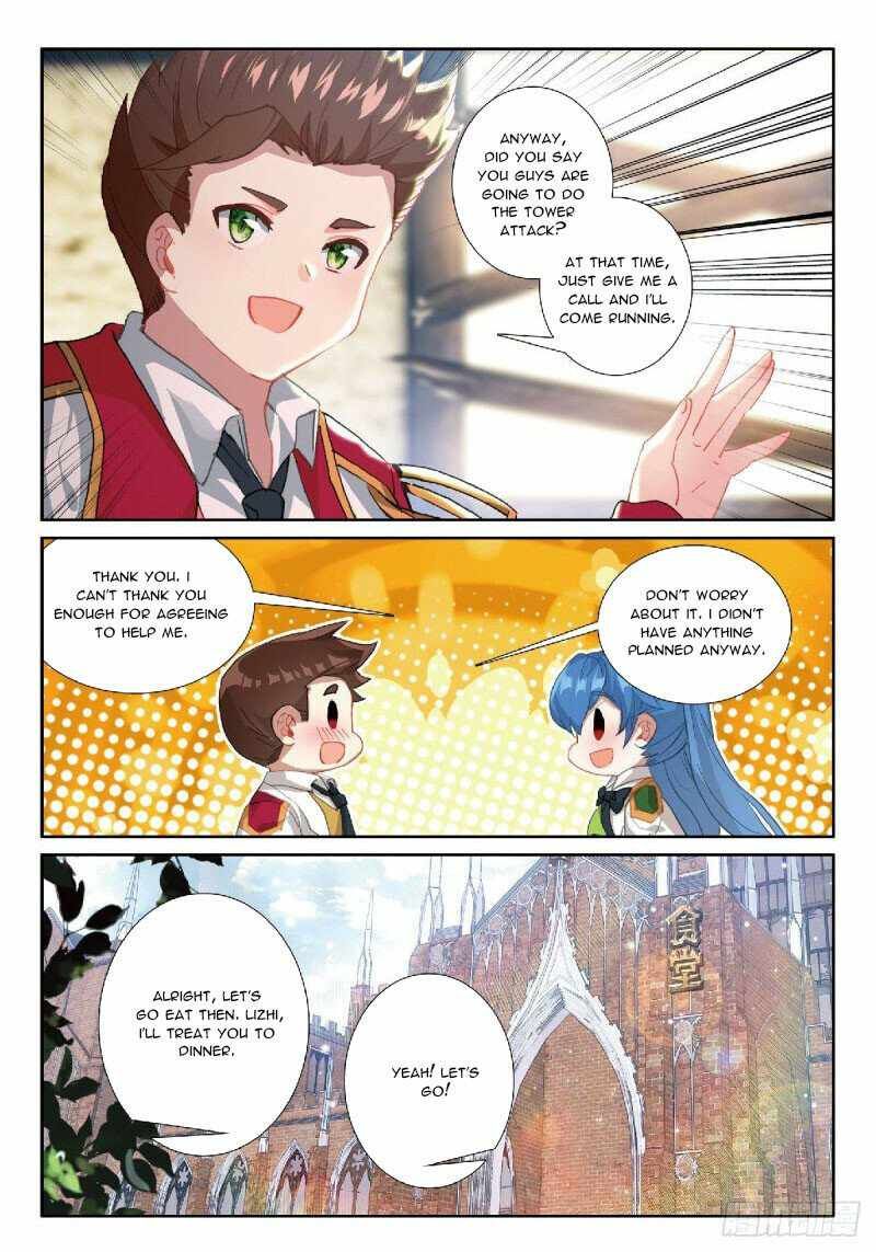 Soul Land III:The Legend of the Dragon King — Chapter 326 — page 5