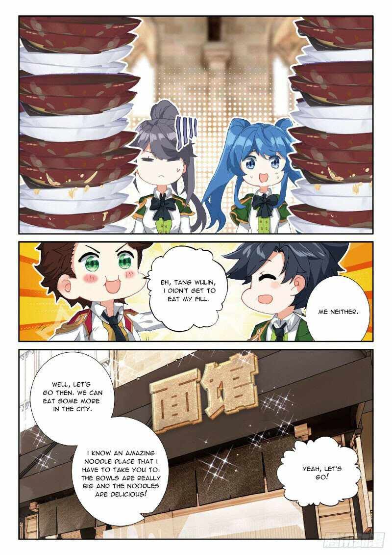 Soul Land III:The Legend of the Dragon King — Chapter 326 — page 6