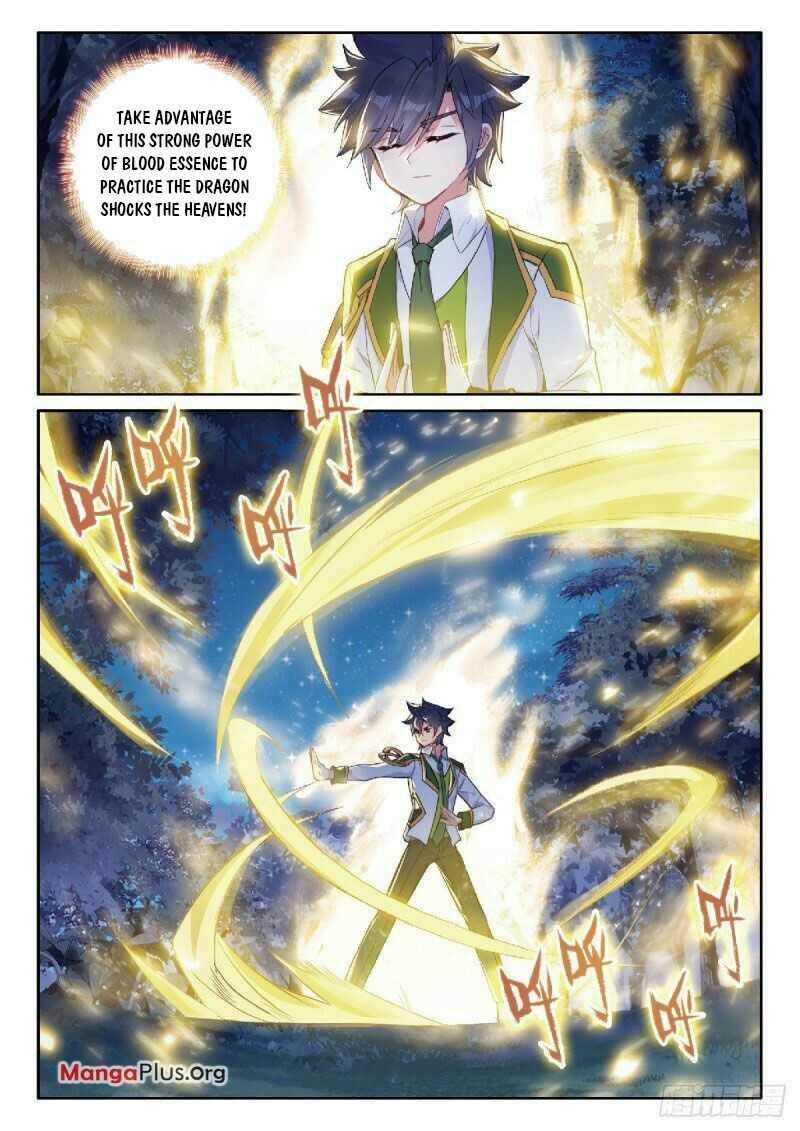 Soul Land III:The Legend of the Dragon King — Chapter 327 — page 2