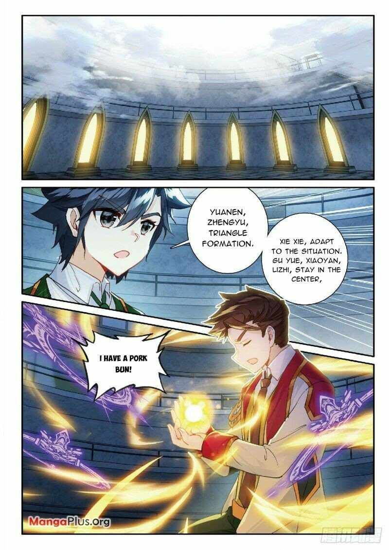 Soul Land III:The Legend of the Dragon King — Chapter 329 — page 4