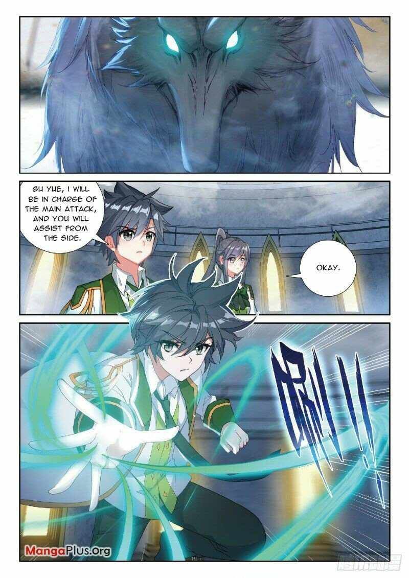 Soul Land III:The Legend of the Dragon King — Chapter 330 — page 2