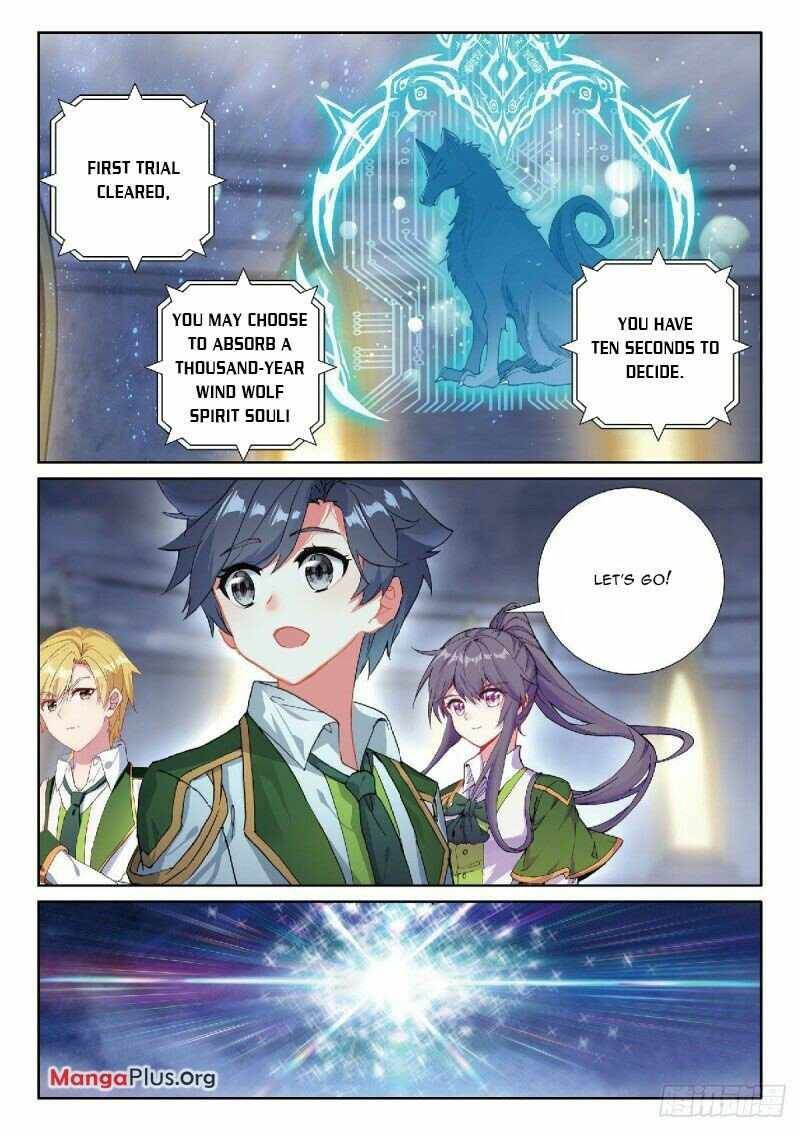 Soul Land III:The Legend of the Dragon King — Chapter 330 — page 8