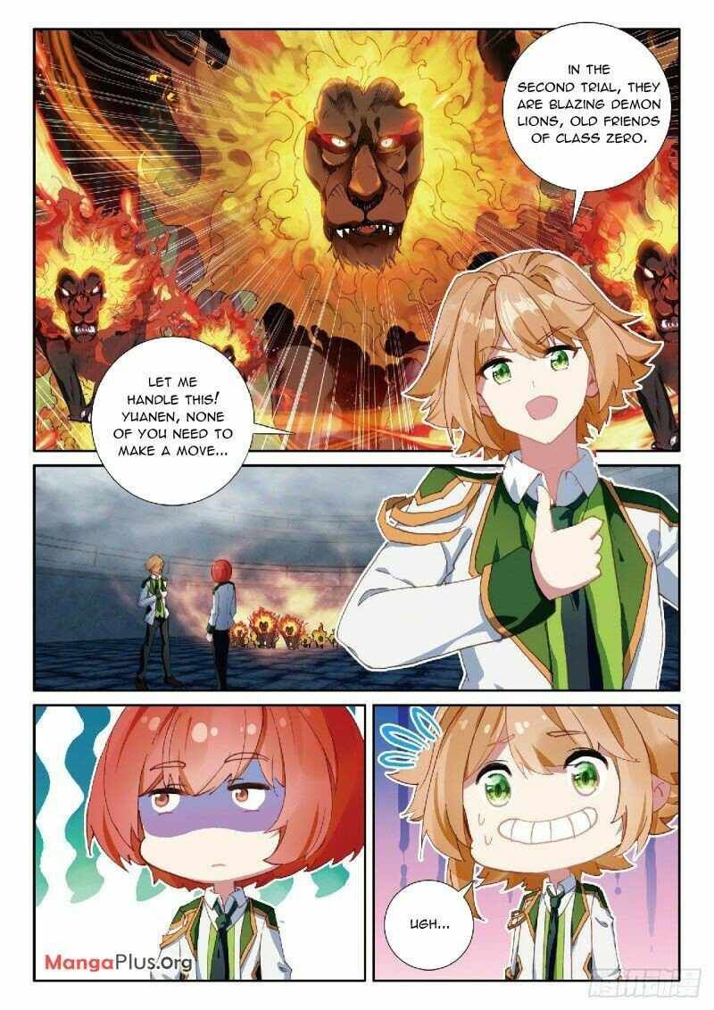 Soul Land III:The Legend of the Dragon King — Chapter 331 — page 1