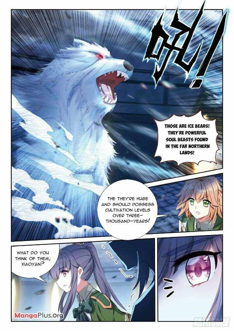Soul Land III:The Legend of the Dragon King — Chapter 331 — page 7