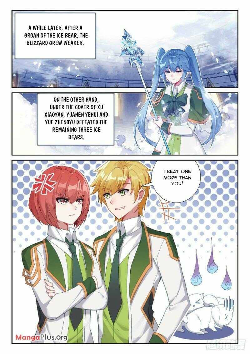 Soul Land III:The Legend of the Dragon King — Chapter 333 — page 4
