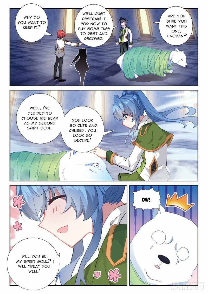 Soul Land III:The Legend of the Dragon King — Chapter 333 — page 5